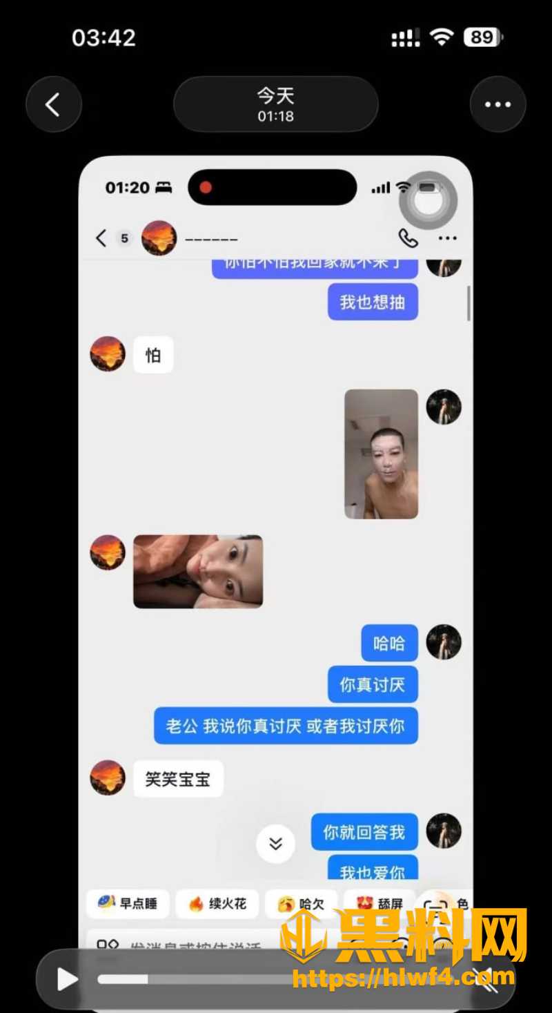 宁德时代蕉城 3