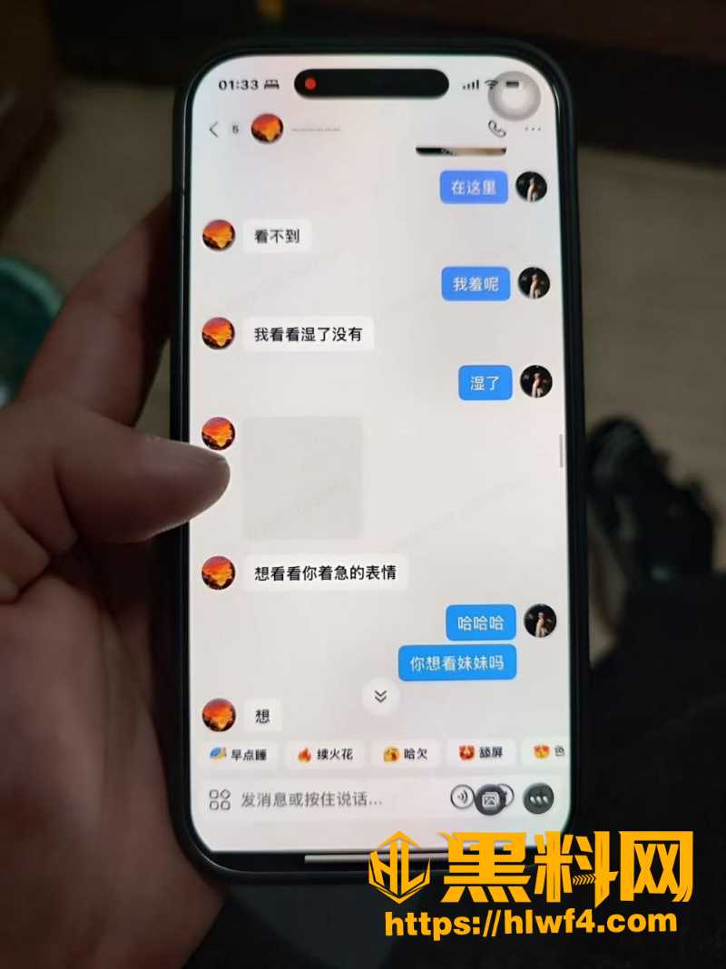 胡元政 15