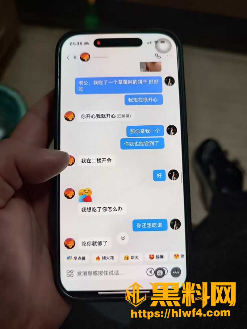 任雨婷4