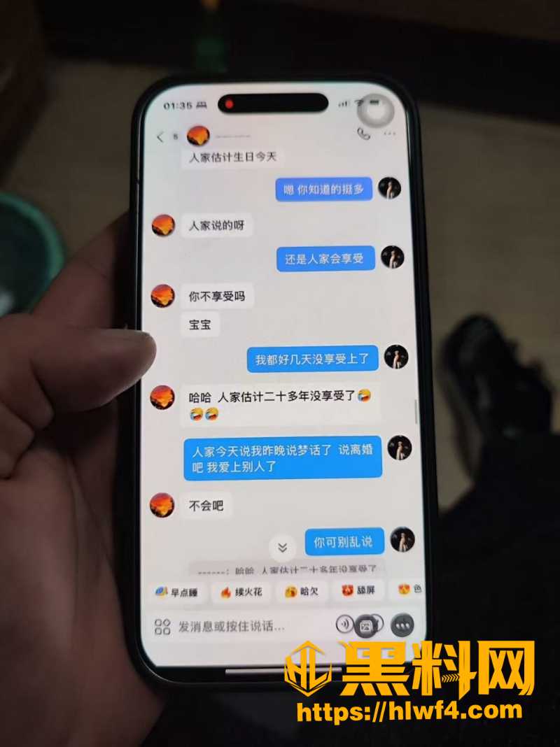 任雨婷5
