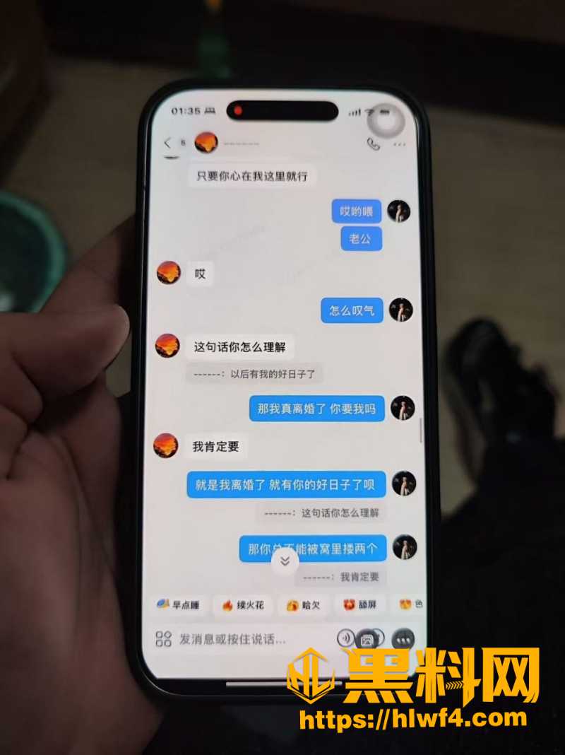 任雨婷6