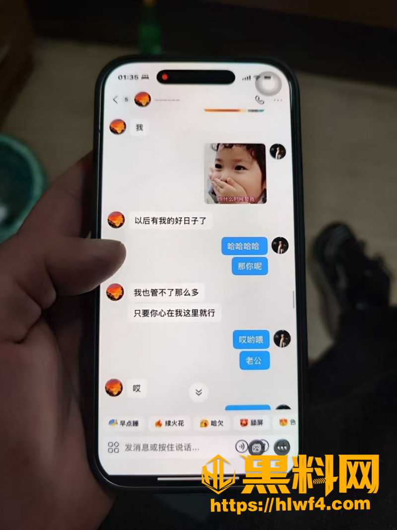 任雨婷7