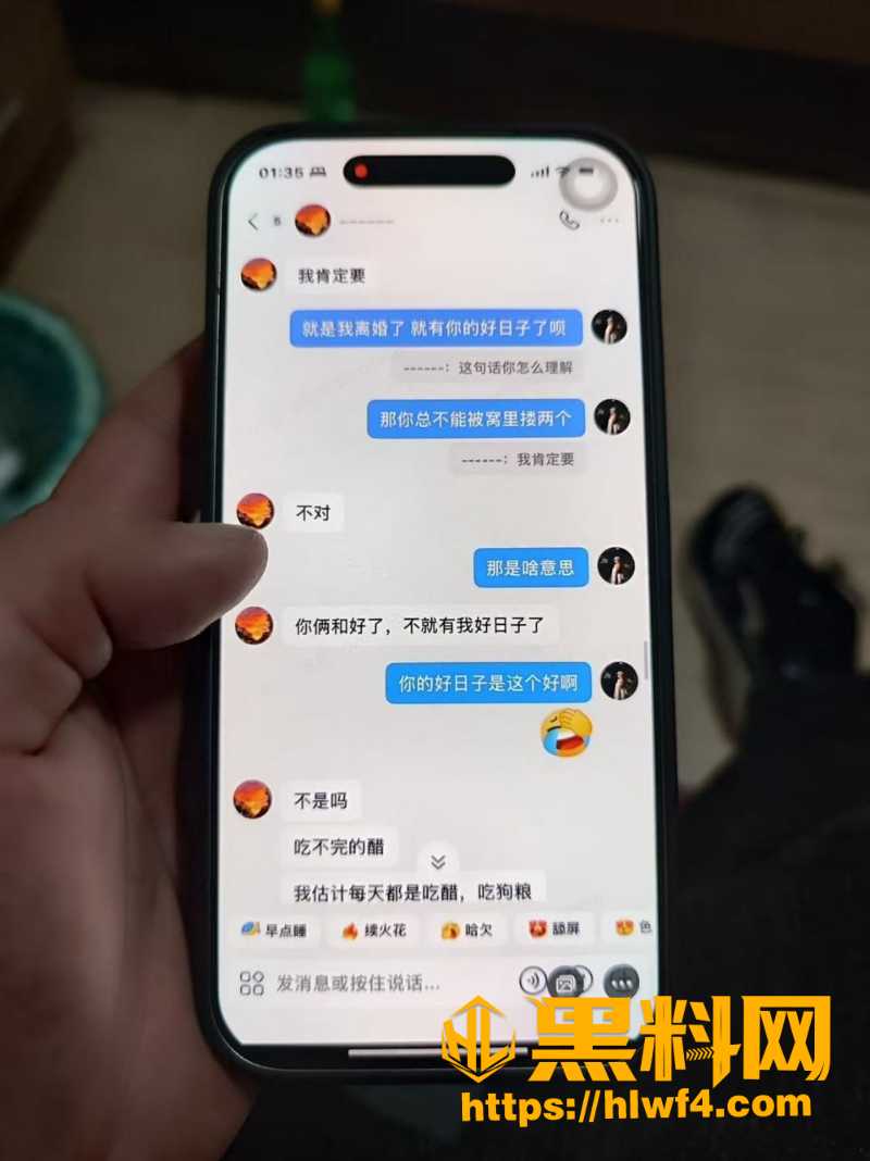 任雨婷8