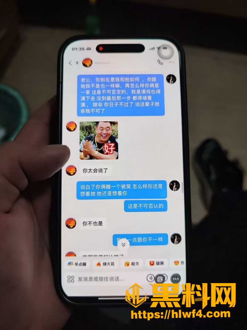 任雨婷9