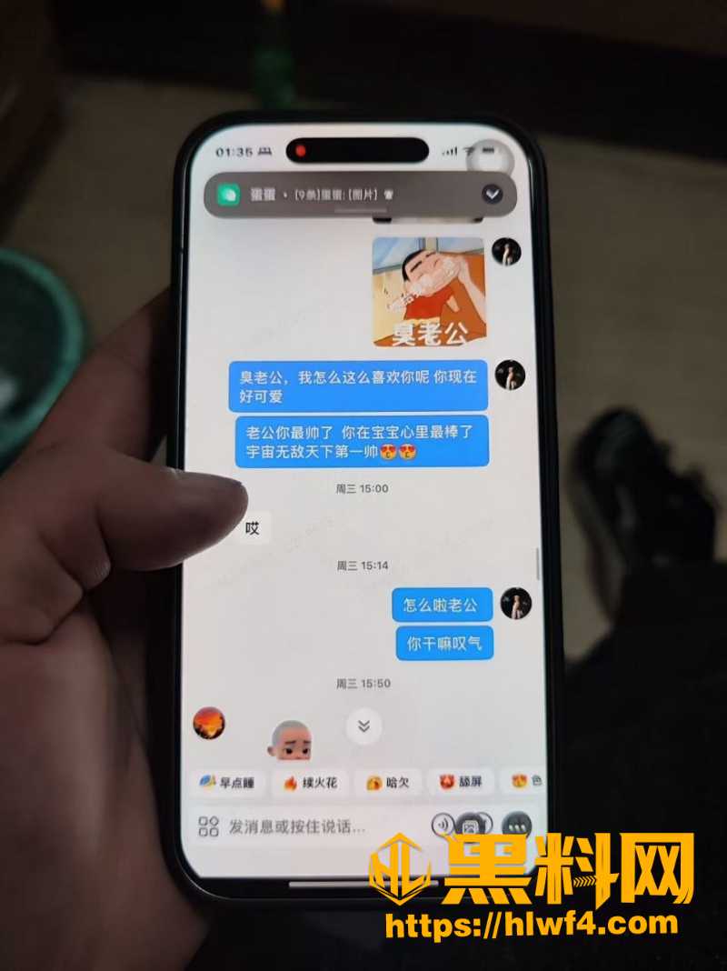 任雨婷11