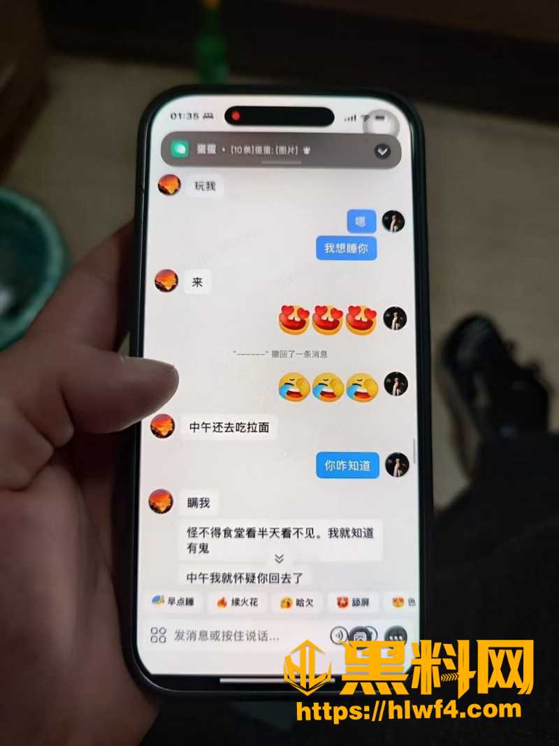 任雨婷12