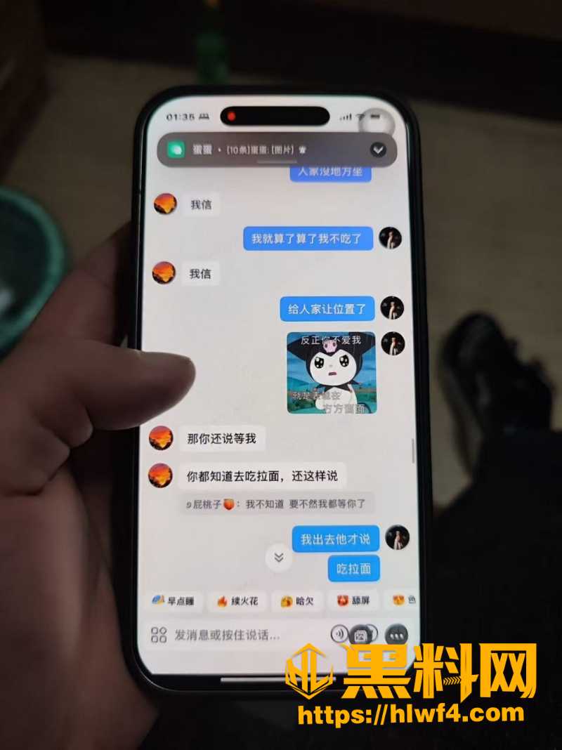 任雨婷13