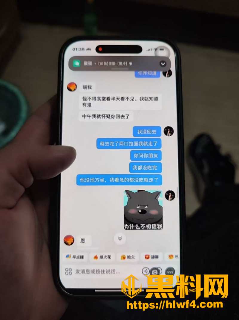 任雨婷14
