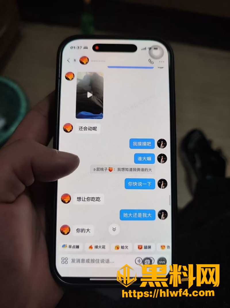 任雨婷15
