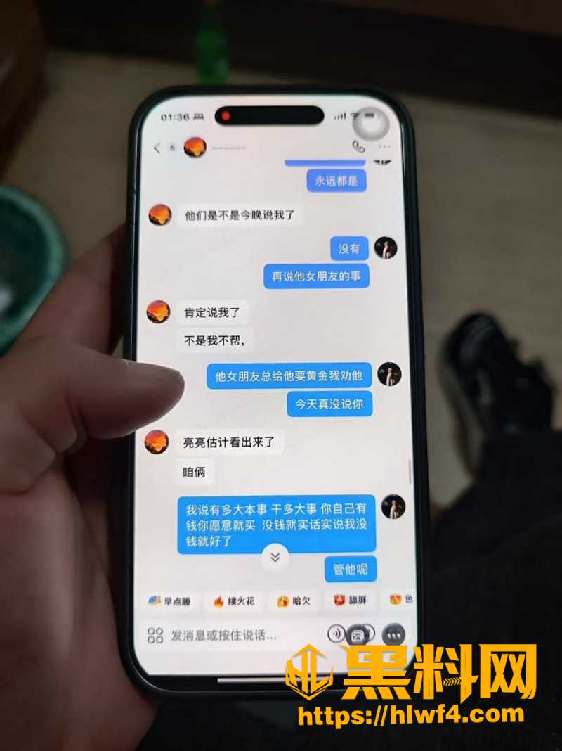 任雨婷16