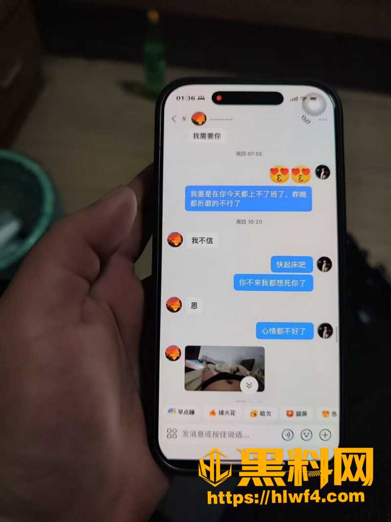 任雨婷18