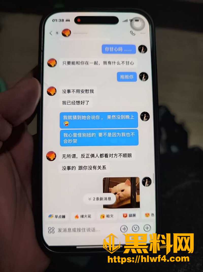任雨婷19