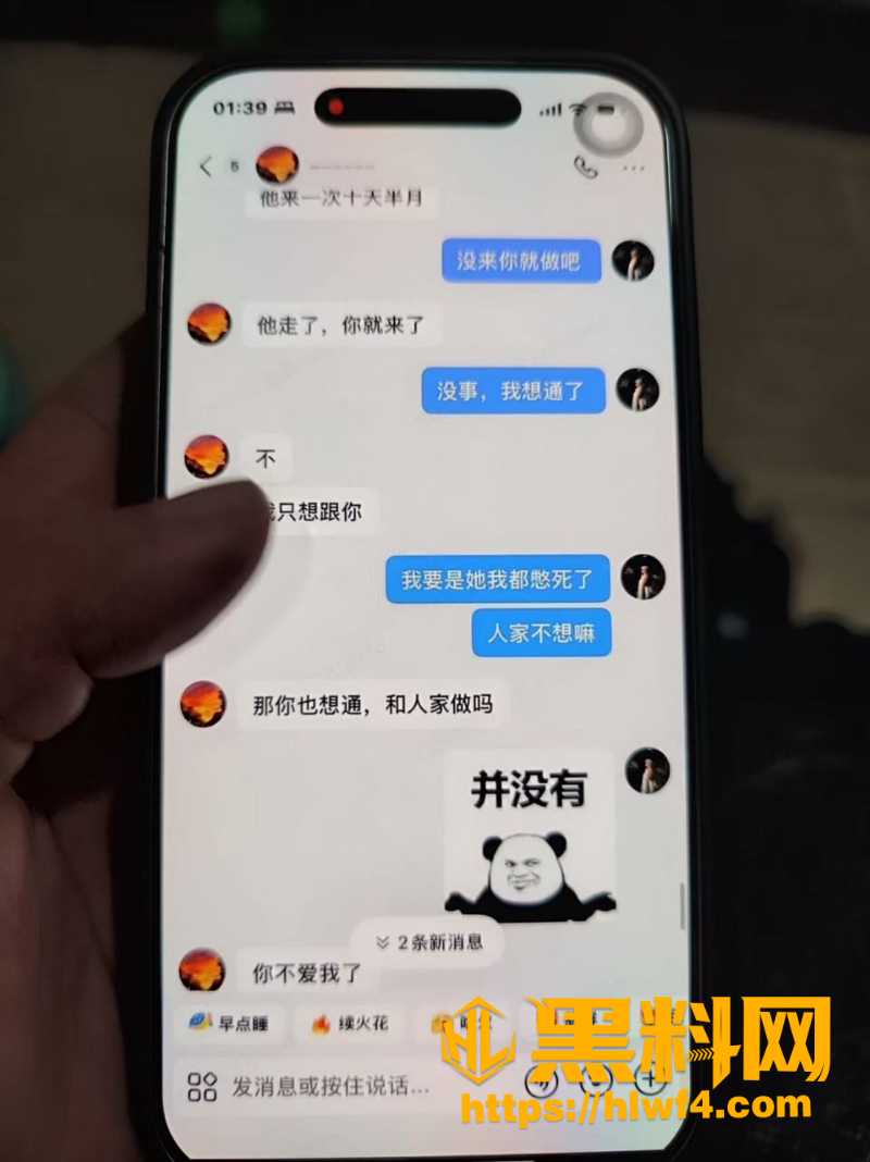 任雨婷20