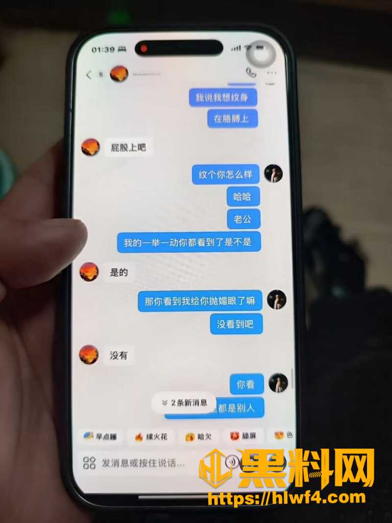 任雨婷21