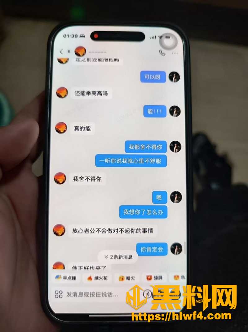 任雨婷22