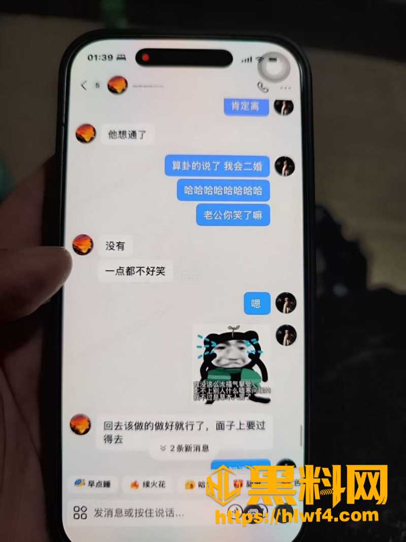 任雨婷24