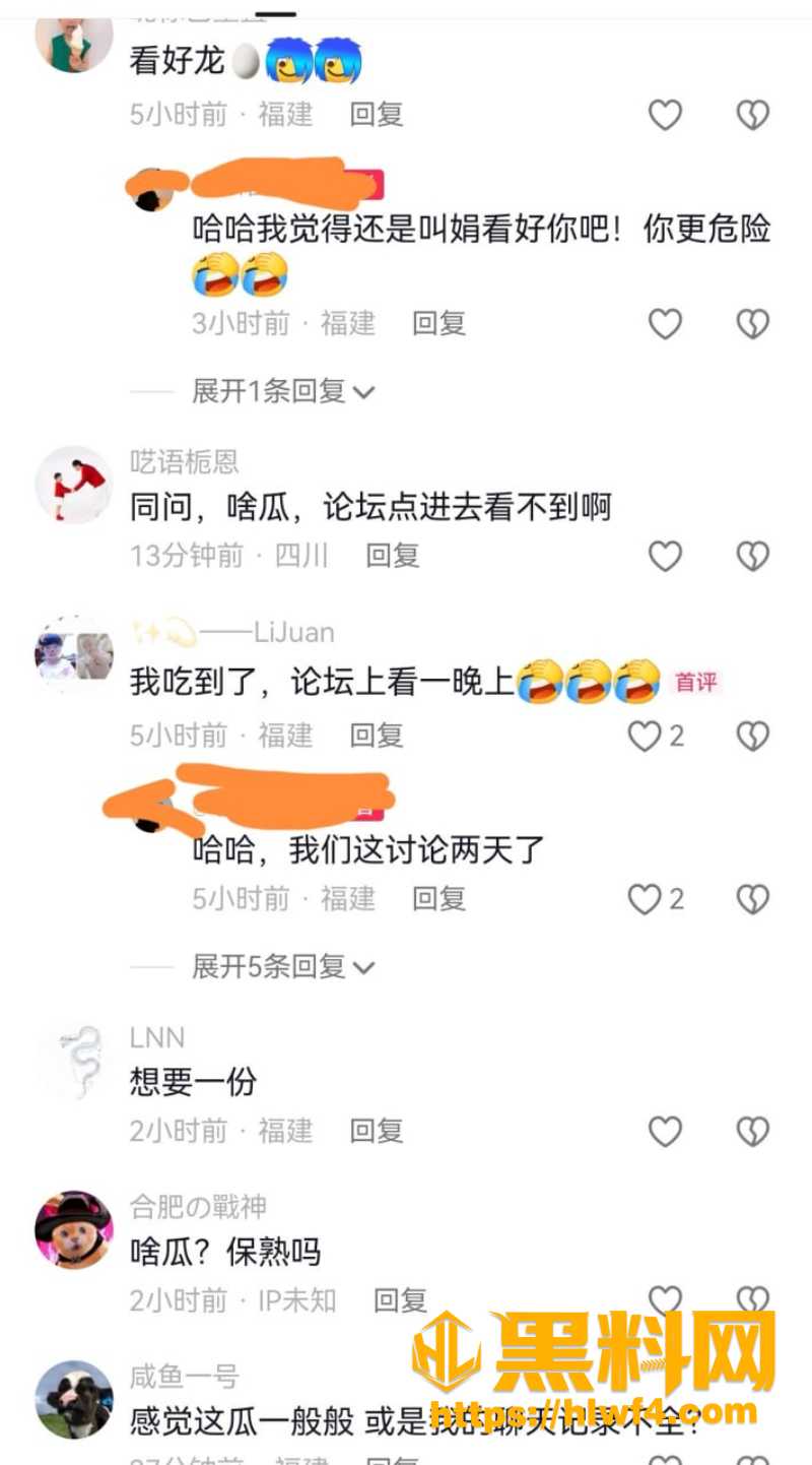 李柯林 1