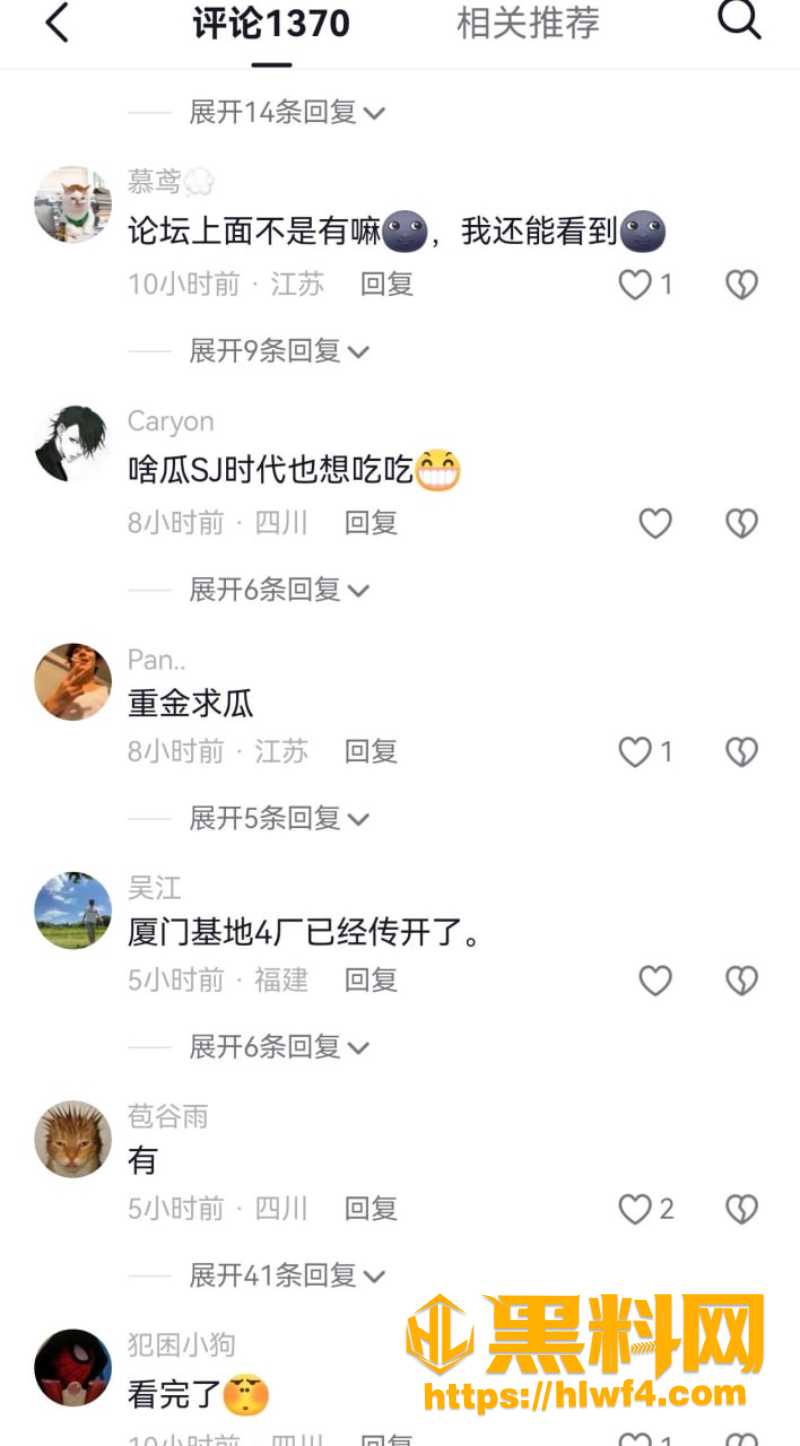 李柯林 5