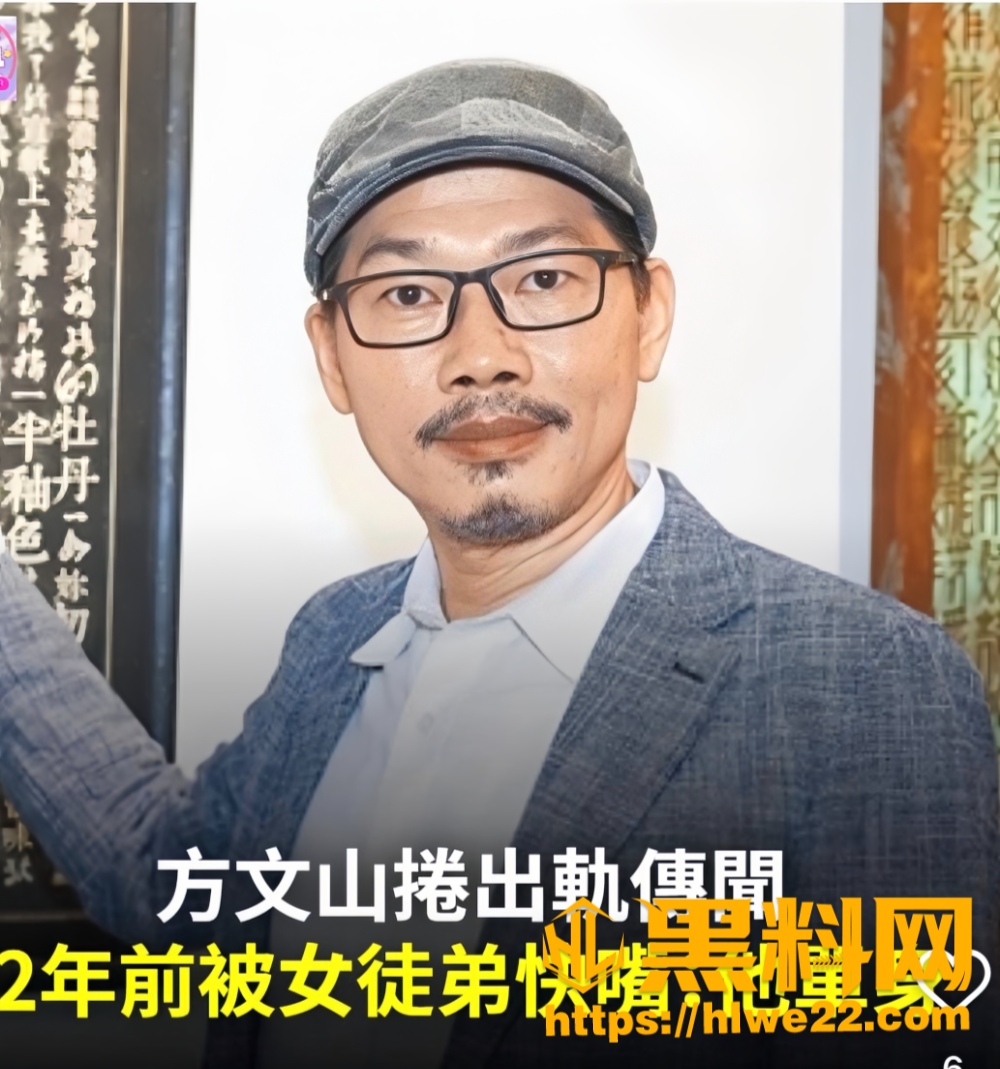 著名作词人方文山4