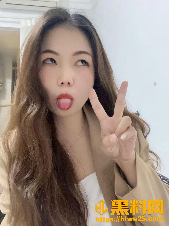 反差