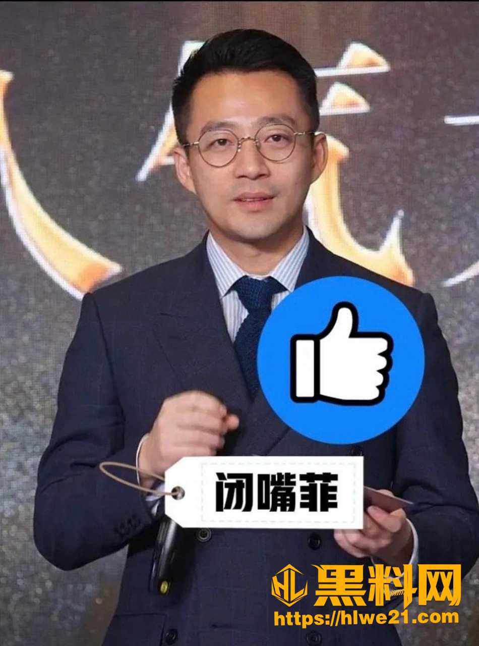 张靓颖发长文怒怼汪小菲 3