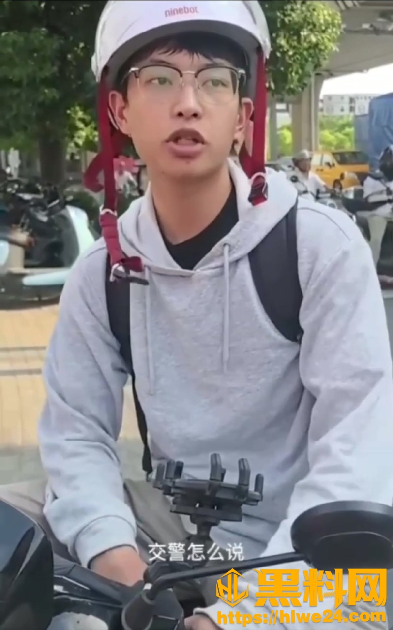 苏州电动车碰撞事件2