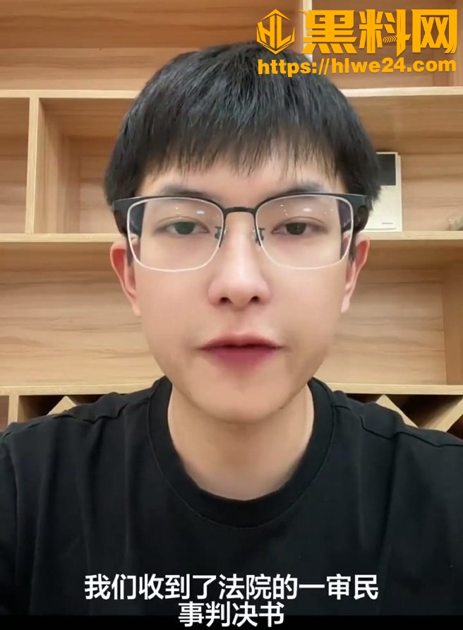 我听交警的4