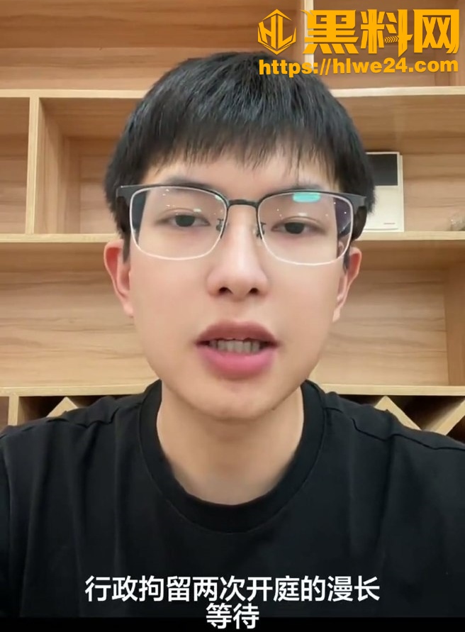 正义必胜5