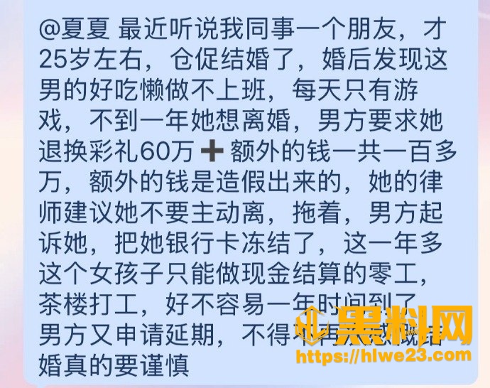 关彦斌 1