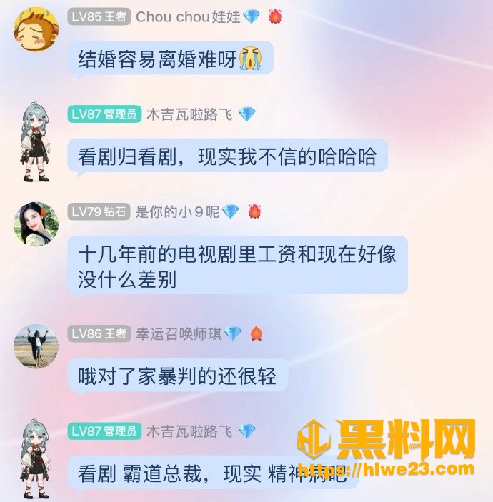 关彦斌 2