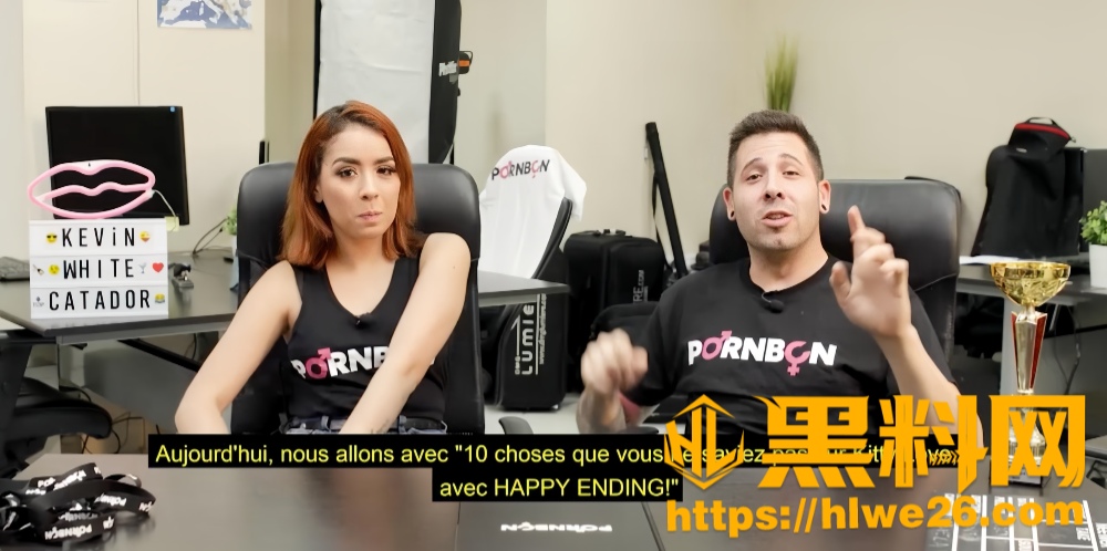 成人禁播综艺2