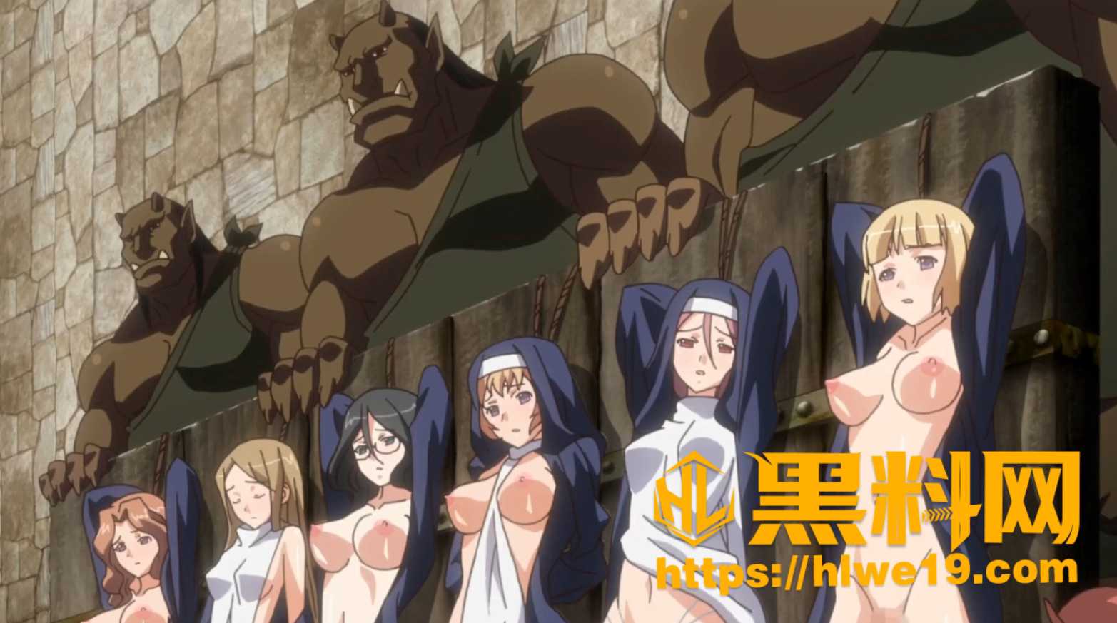 捆绑