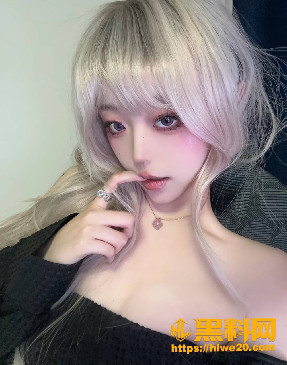 cos