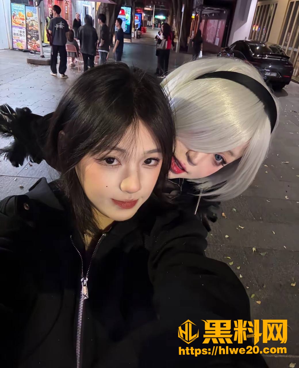 网红2