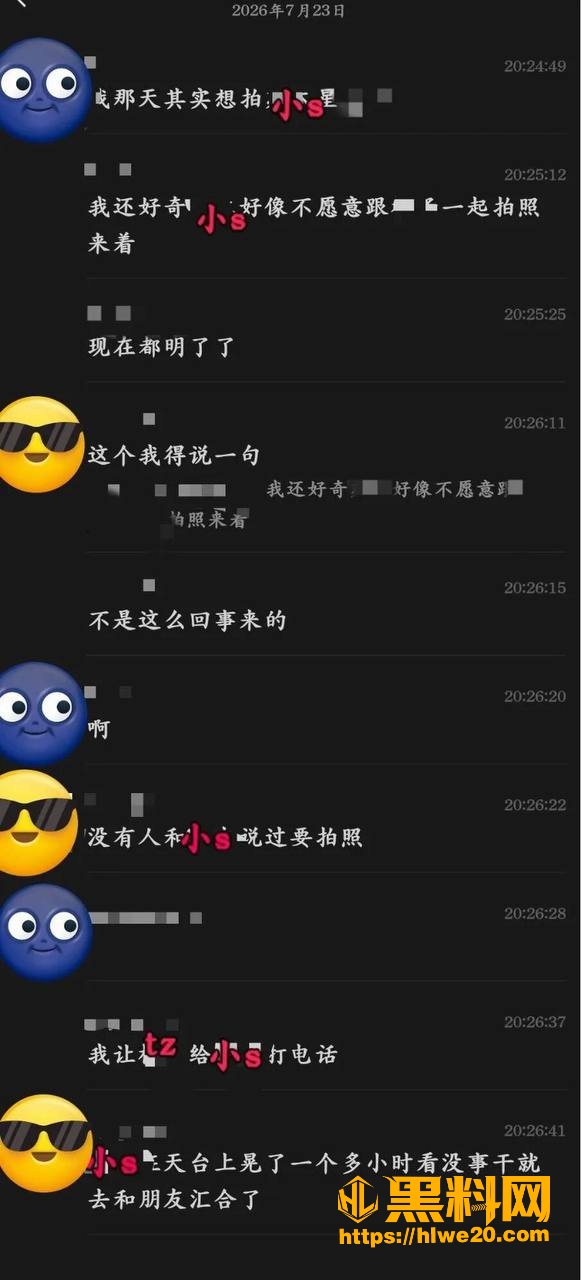 避雷