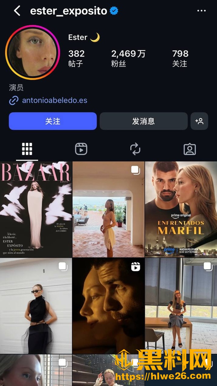全裸女星埃斯特6