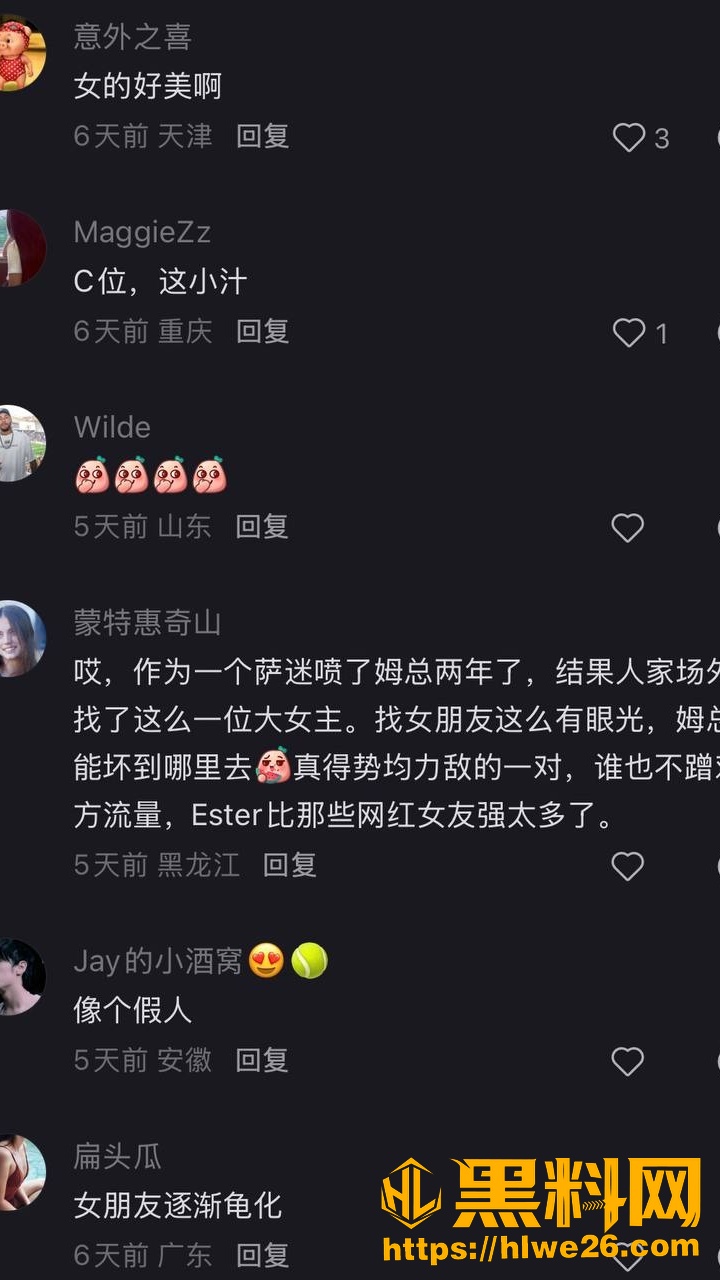 名校风暴23