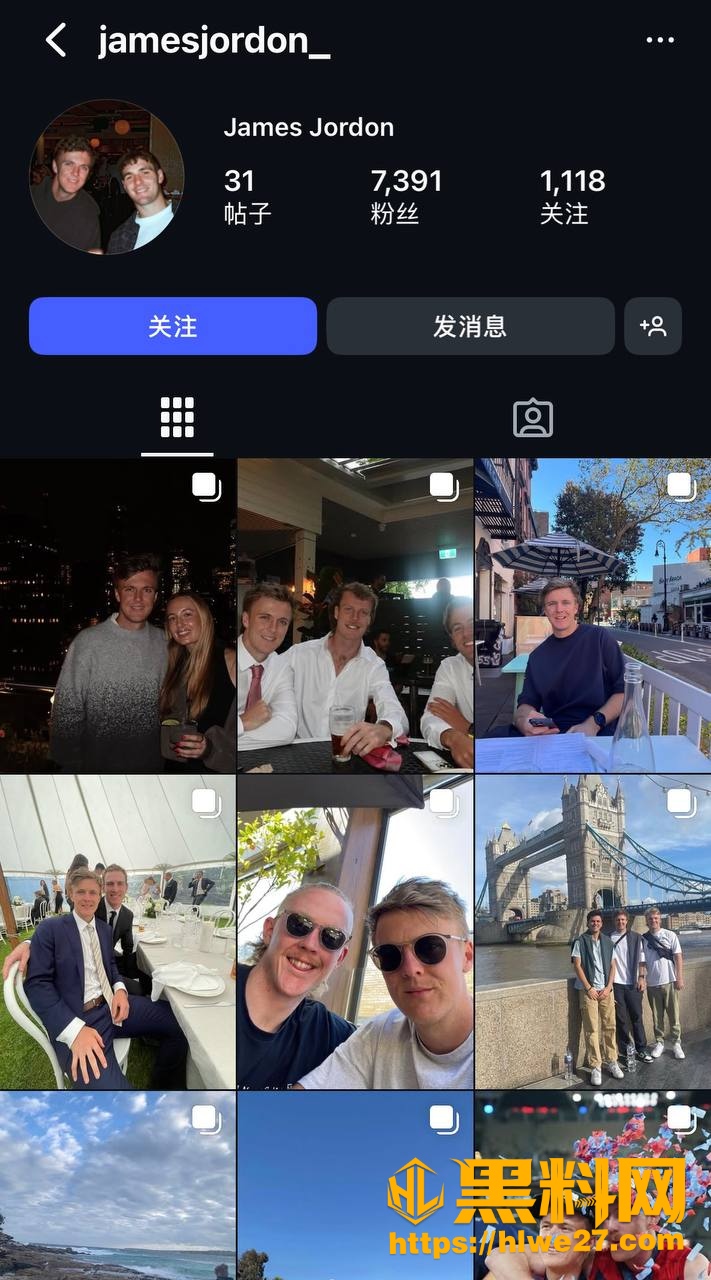 天鹅队球员吸毒嫖娼事件
