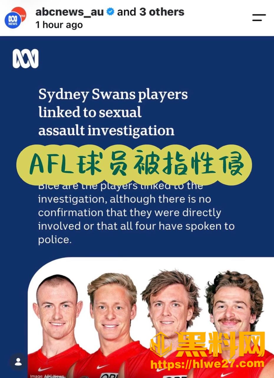 嫖娼