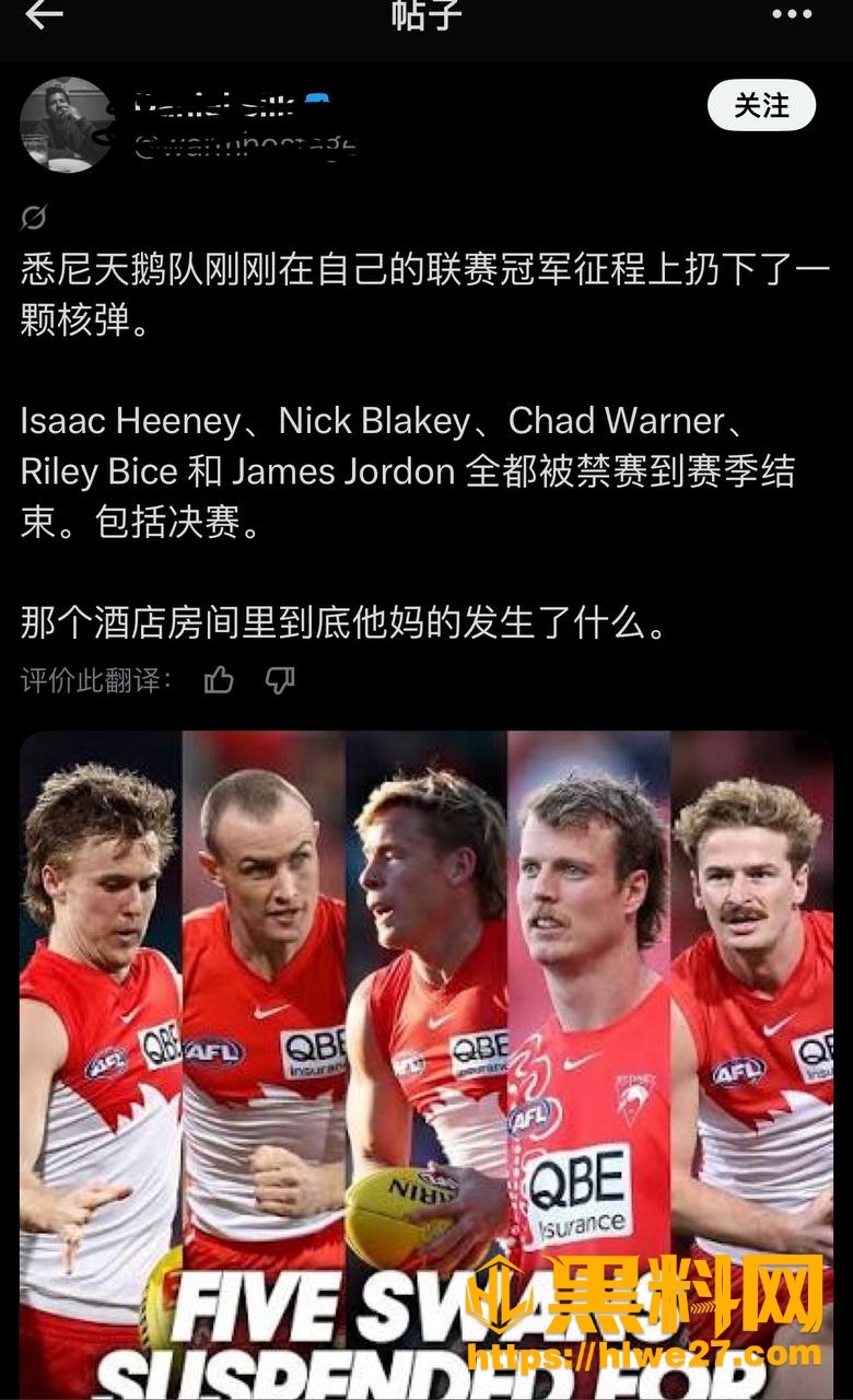 嫖娼