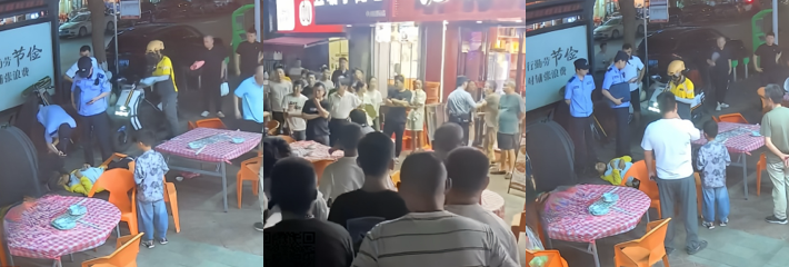 下载 58