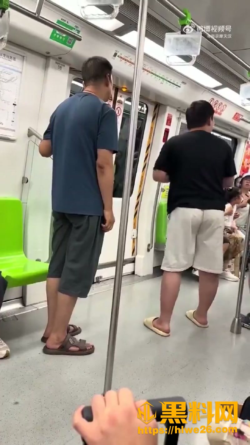 01南京地铁紧急制动事件1 1wm