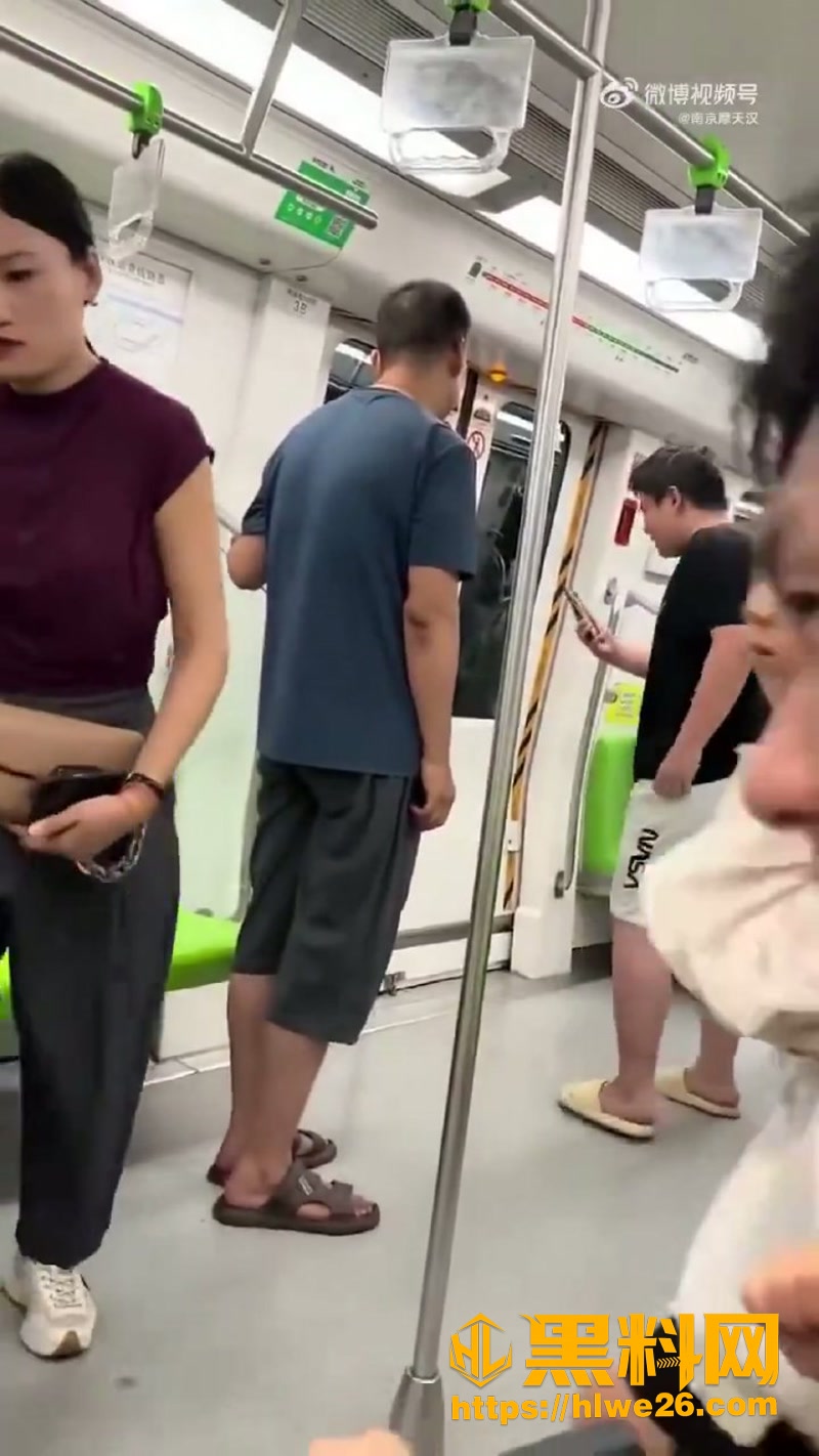 03南京少年地铁报复事件1 3wm