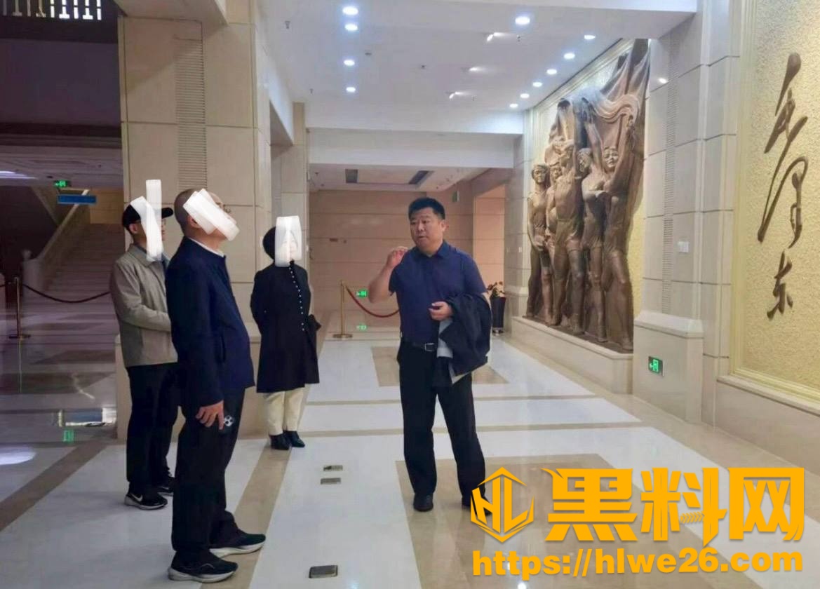 于洪臣杨新利韩国性招待事件4