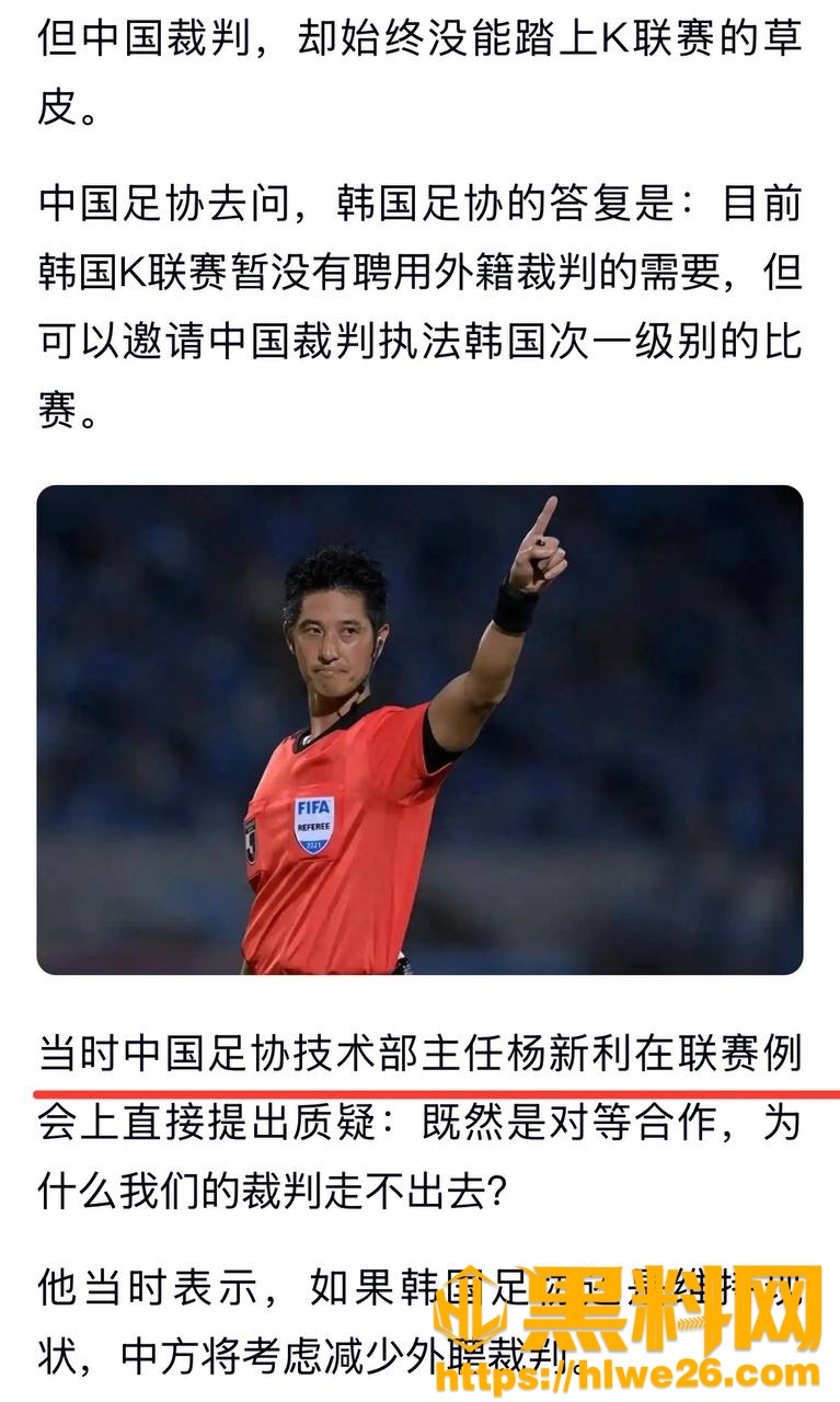 于洪臣不雅视频17