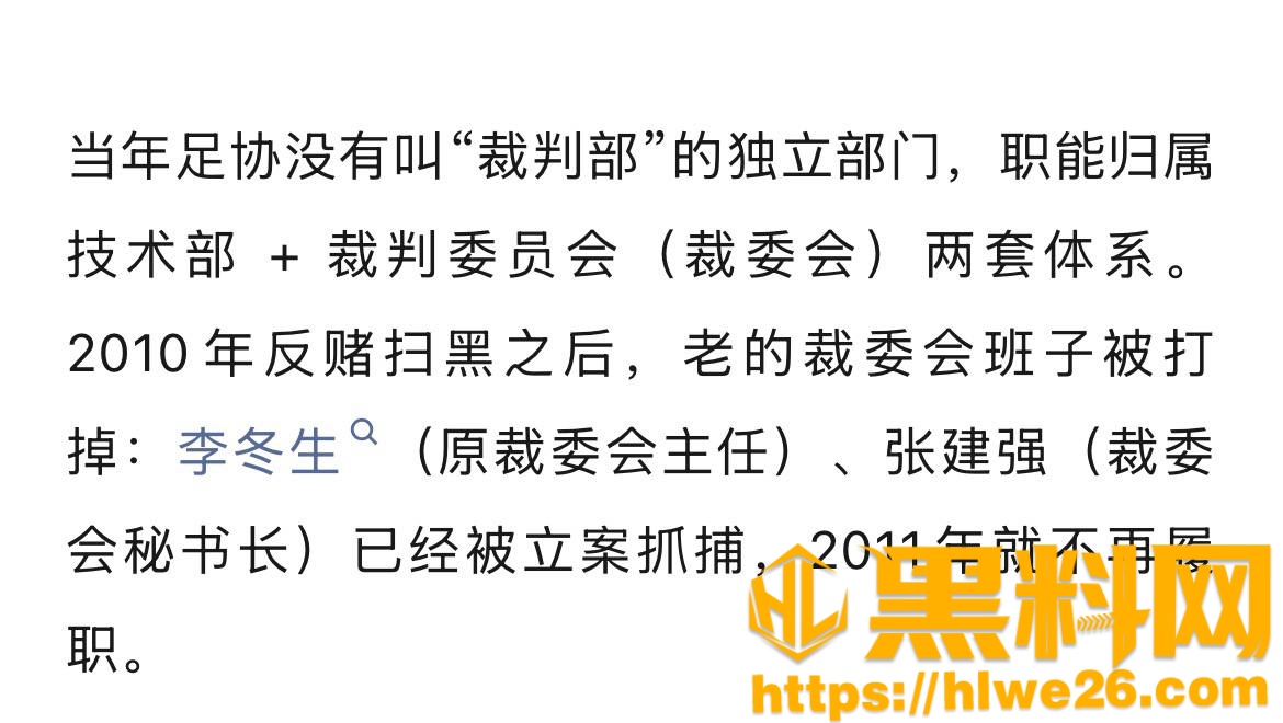 于洪臣不雅视频18