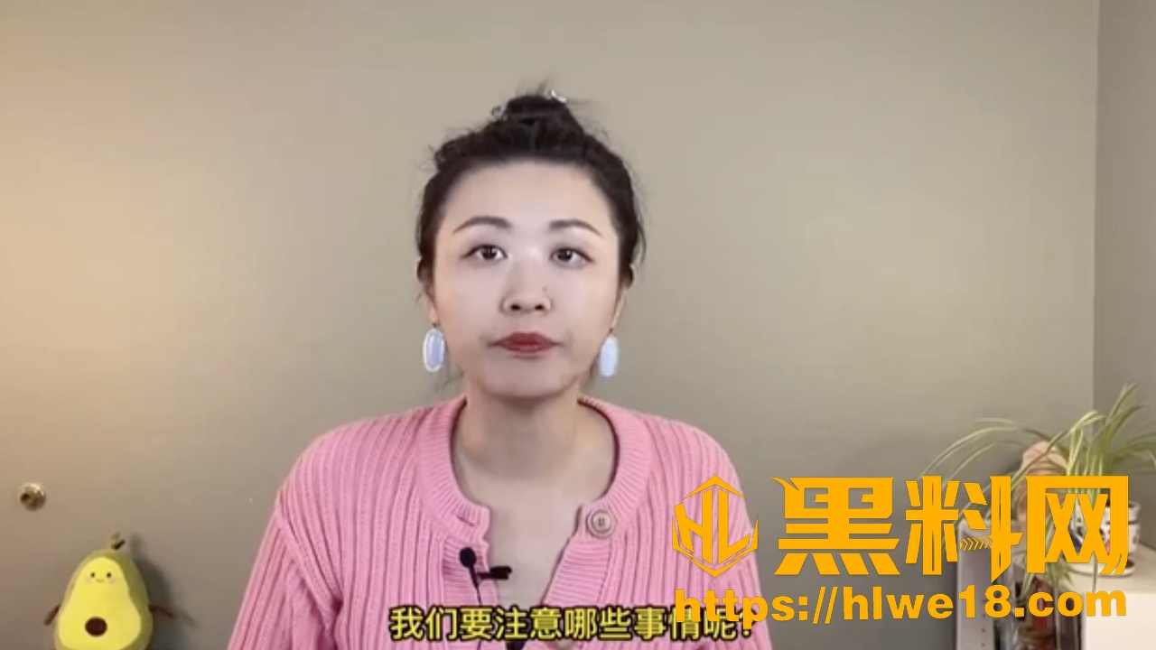 肛交避坑指南3