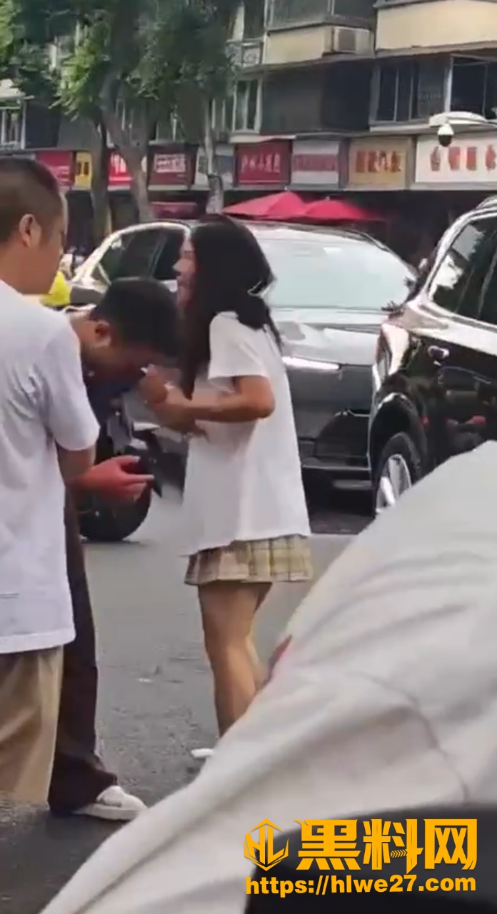 成都