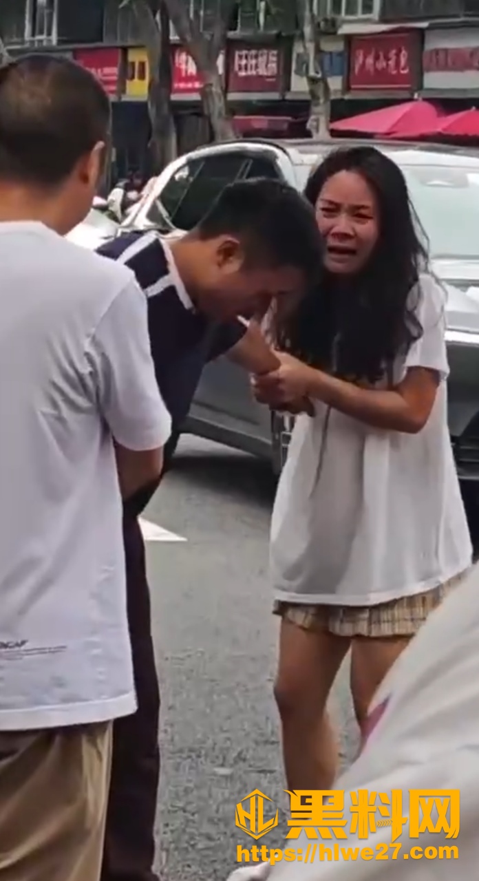 斗殴