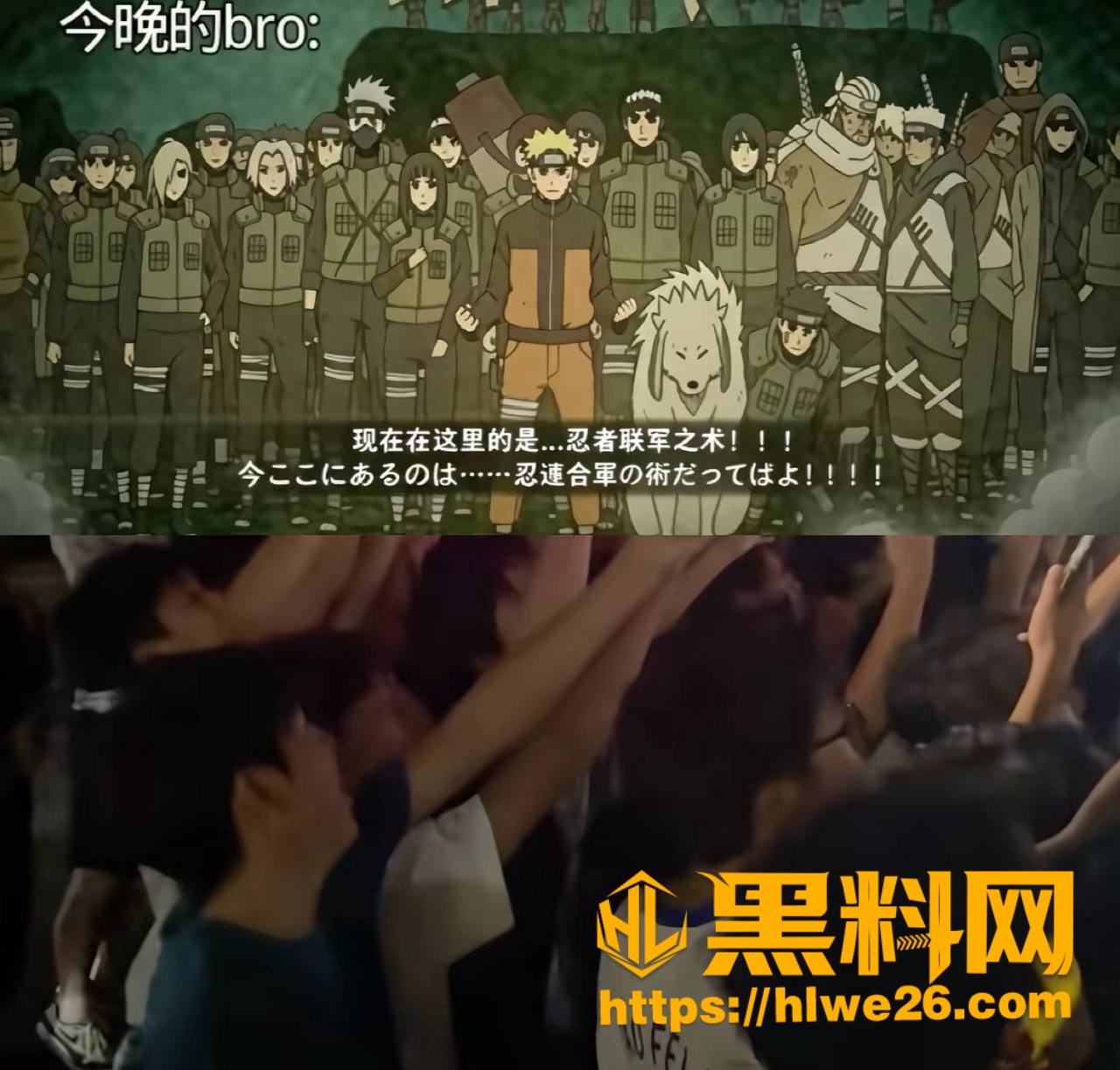 时代峰峻长江国际事件
